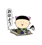 妖怪せんちゃん ～日本昔話編～（個別スタンプ：1）