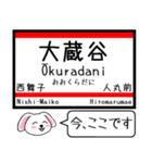 私鉄西台-明石本線の この駅だよ！タレミー（個別スタンプ：15）