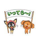 チワワの桃犬！よく使う言葉（個別スタンプ：23）