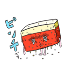 ニクいよっ！カルビくん（個別スタンプ：14）