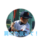 れんれん⚾️（個別スタンプ：6）