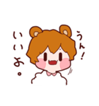 ガオーちゃん（個別スタンプ：8）