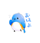 かわいい野鳥（個別スタンプ：5）