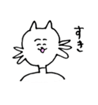 ねこ 9割（個別スタンプ：25）