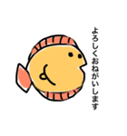 お魚チバちゃんスタンプ（あいさつ）（個別スタンプ：1）