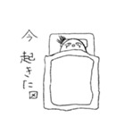 メンヘラ病弱メンタル弱いメジェド（個別スタンプ：5）