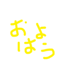 文字文字くん（個別スタンプ：1）