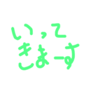 文字文字くん（個別スタンプ：2）