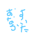 文字文字くん（個別スタンプ：3）