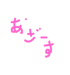 文字文字くん（個別スタンプ：4）