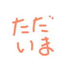 文字文字くん（個別スタンプ：5）