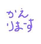 文字文字くん（個別スタンプ：6）