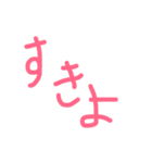 文字文字くん（個別スタンプ：10）