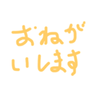 文字文字くん（個別スタンプ：11）