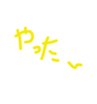 文字文字くん（個別スタンプ：14）