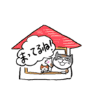 大盛家の猫たち（個別スタンプ：29）