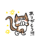 大盛家の猫たち（個別スタンプ：32）