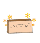 顔文字の段ボール…（個別スタンプ：8）