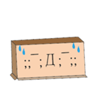 顔文字の段ボール…（個別スタンプ：18）