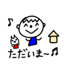 少年と犬（個別スタンプ：5）