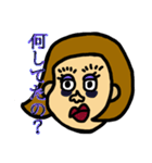 束縛女子（個別スタンプ：7）