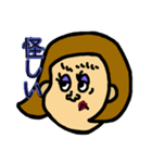 束縛女子（個別スタンプ：27）