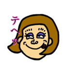 束縛女子（個別スタンプ：28）