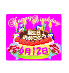 6月の誕生日♥日付入り♥ケーキでお祝い♪2（個別スタンプ：12）