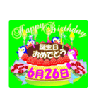 6月の誕生日♥日付入り♥ケーキでお祝い♪2（個別スタンプ：26）
