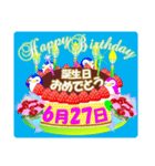 6月の誕生日♥日付入り♥ケーキでお祝い♪2（個別スタンプ：27）