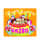6月の誕生日♥日付入り♥ケーキでお祝い♪2（個別スタンプ：28）