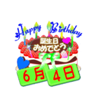 6月♥日付入り☆誕生日ケーキ♥でお祝い♪3（個別スタンプ：4）