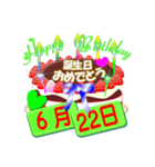 6月♥日付入り☆誕生日ケーキ♥でお祝い♪3（個別スタンプ：22）