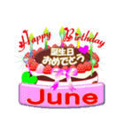 6月♥日付入り☆誕生日ケーキ♥でお祝い♪3（個別スタンプ：32）