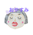 泣き虫 女の子（個別スタンプ：17）