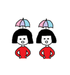 雨乞い姉妹② 雨女の季節 梅雨・台風（個別スタンプ：21）