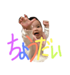 BABY日和〜赤ちゃんの表情〜（個別スタンプ：3）