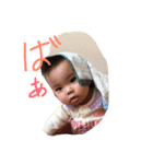 BABY日和〜赤ちゃんの表情〜（個別スタンプ：6）