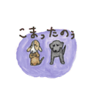 チビ太と仲間たち（個別スタンプ：3）