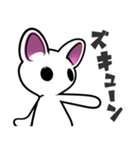 大きな瞳の白い猫（個別スタンプ：24）