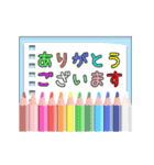 ▷色鉛筆で日常敬語☆大人さわやかスタンプ（個別スタンプ：4）