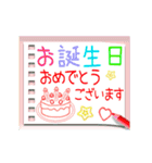 ▷色鉛筆で日常敬語☆大人さわやかスタンプ（個別スタンプ：5）