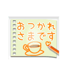 ▷色鉛筆で日常敬語☆大人さわやかスタンプ（個別スタンプ：7）