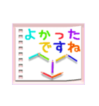 ▷色鉛筆で日常敬語☆大人さわやかスタンプ（個別スタンプ：9）