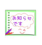 ▷色鉛筆で日常敬語☆大人さわやかスタンプ（個別スタンプ：11）