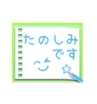 ▷色鉛筆で日常敬語☆大人さわやかスタンプ（個別スタンプ：17）