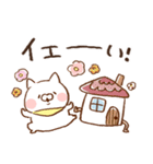 こどもにゃんこ ダジャレ（個別スタンプ：10）