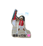 hapi hapi hearty（個別スタンプ：12）