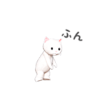 白猫うぇいうぇい（動）（個別スタンプ：21）