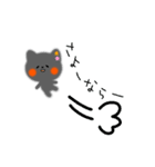 黒ネコのジェーン～基本と気持～（個別スタンプ：15）